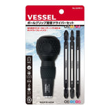 Vessel Tools 220W3 Ball-Grip Interchangeable Screwdriver Set