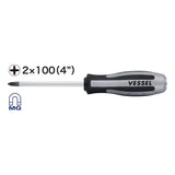 Vessel Tools 980P2100 MEGADORA IMPACTA No.980, Phillips #2 x 4"