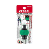 Vessel Tools QB22GU BALL GRIP Carrying Bit Holder, Green