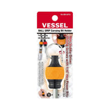 Vessel Tools QB22YU BALL GRIP Carrying Bit Holder, Orange